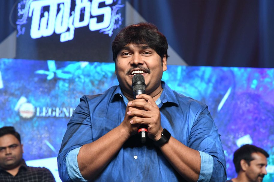 Dwaraka-Movie-Audio-Launch